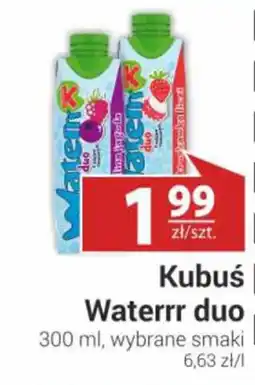 Nasz Sklep Kubuś Waterr duo oferta