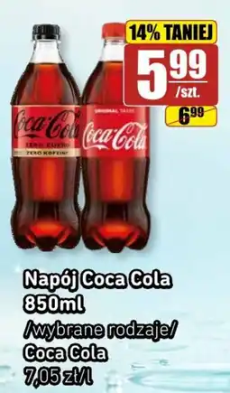 API MARKET Napój Coca Cola oferta