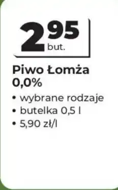 Odido Piwo Łomża 0,0% oferta