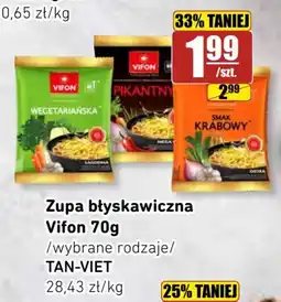API MARKET Zupa błyskawiczna Vifon oferta
