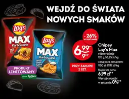 Żabka Chipsy Lay's Max oferta