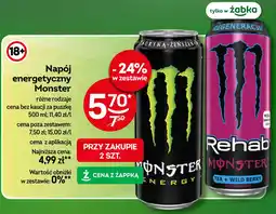 Żabka Napój energetyczny Monster oferta