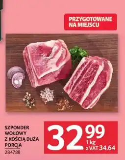 Selgros Szponder wołowy z kością duża porcja oferta