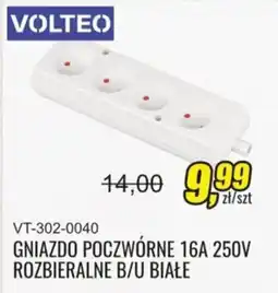 Unimet Gniazdo Poczwórne Rozbieralne B/U Białe oferta