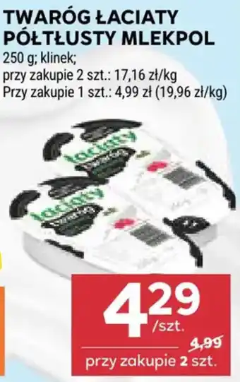 Stokrotka TWARÓG ŁACIATY PÓŁTŁUSTY MLEKPOL oferta