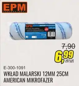 Unimet EPM WKŁAD MALARSKI 12MM 25CM AMERICAN MIKROFAZER oferta