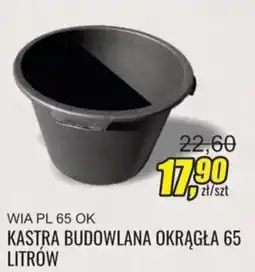 Unimet WIA PL 65 OK KASTRA BUDOWLANA OKRĄGLA 65 LITRÓW oferta