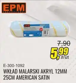 Unimet Wkład malarski akryl 12mm American Satin EPM oferta