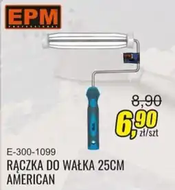 Unimet Rączka do wałka 25cm American EPM Professional oferta