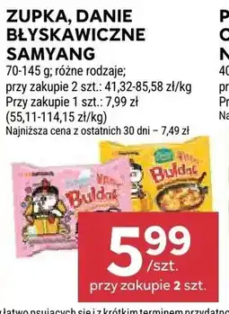Stokrotka Zupka błyskawiczna Samyang Buldak Carbonara oferta