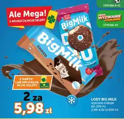 ABC Lody Big Milk o smaku ciasteczkowo-czekoladowym Algida oferta