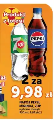 ABC Napój 7UP oferta