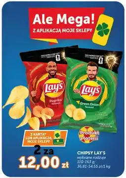 ABC Chipsy Lay's Green Onion oferta