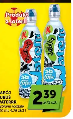 ABC Napój Kubuś Waterrr o smaku truskawki oferta