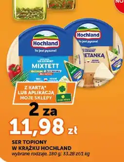 ABC Ser topiony w krążku Hochland Śmietanka oferta