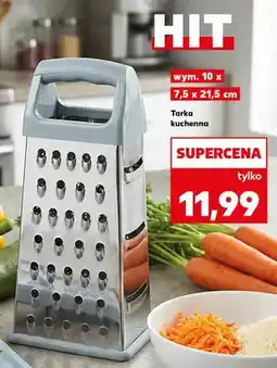Kaufland Tarka kuchenna 10x7,5x21,5 cm oferta