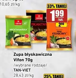 API MARKET Zupa błyskawiczna wegetariańska Vifon oferta