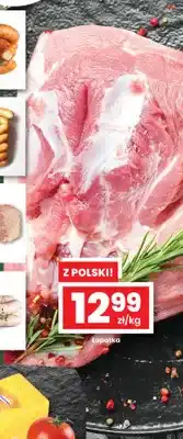 EMMA market Łopatka wieprzowa oferta