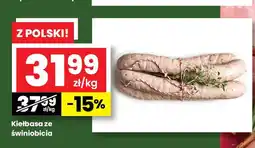 EMMA market Kiełbasa ze świniobicia oferta