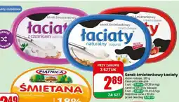 Dino Serek śmietankowy Łaciate naturalny oferta