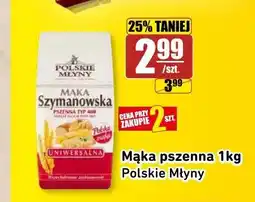 API MARKET Mąka pszenna Szymanowska Polskie Młyny oferta