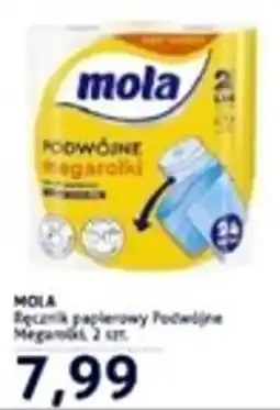 Blue Stop MOLA Ręcznik papierowy Podwójne Megarolki oferta