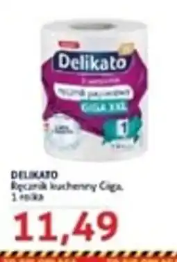 Blue Stop Ręcznik kuchenny Giga XXL oferta