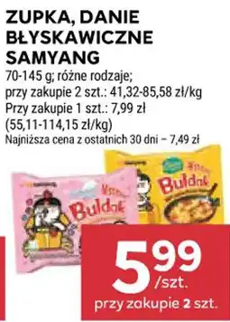 Stokrotka Market Zupka, danie błyskawiczne Samyang oferta
