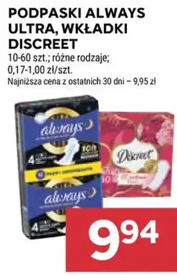 Stokrotka Market Podpaski Always Ultra, wkładki Discreet oferta