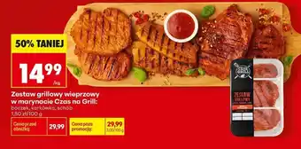 Biedronka Zestaw grillowy wieprzowy w marynacie Czas na Grill oferta