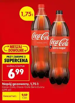Biedronka Napój gazowany, 1,75 l: Coca-Cola, Coca-Cola Zero Cukru oferta