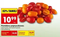 Biedronka Pomidory papryczkowe oferta