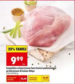 Biedronka Łopatka wieprzowa bez kości pakowana Kraina Mięs oferta