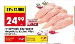 Biedronka Polędwiczki z kurczaka Mega Paka Kraina Mięs oferta