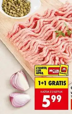 Biedronka Mękkie mięso oferta