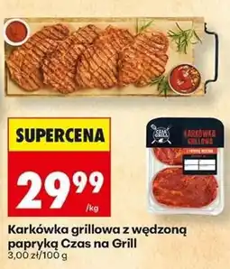 Biedronka Karkówka grillowa z wędzoną papryką Czas na Grill oferta