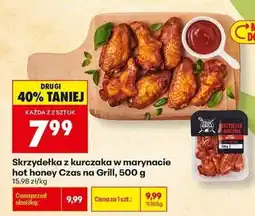 Biedronka Skrzydłka z kurczaka w marynacie hot honey Czas na Grill oferta
