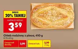 Biedronka Chleb rodzinny z pieca oferta