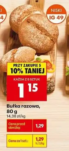 Biedronka Bułka razowa oferta