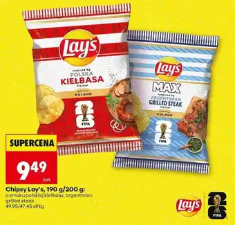 Biedronka Chipsy Lay's oferta