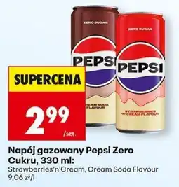 Biedronka Napój gazowany Pepsi Zero Cukru, Cream Soda Flavour oferta