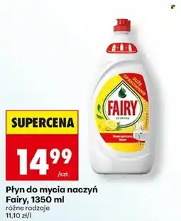 Biedronka Płyn do mycia naczyń Fairy oferta