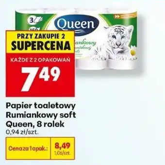 Biedronka Papier toaletowy Rumiankowy soft Queen oferta