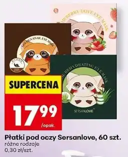 Biedronka Płatki pod oczy Sersanlove oferta