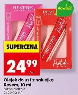 Biedronka Olejek do ust z naklejką Revers oferta