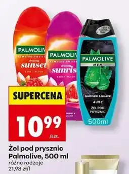 Biedronka Żel pod prysznic Palmolive oferta