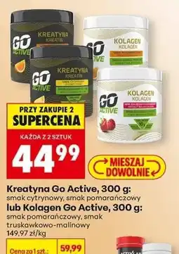 Biedronka Kreatyna Go Active oferta