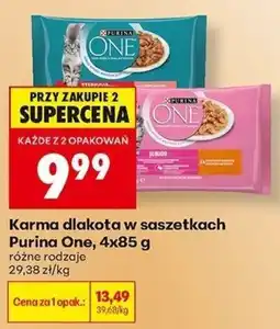 Biedronka Karma dla kota w saszetkach Purina One oferta