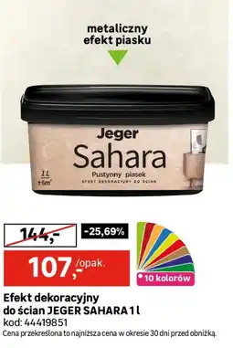 Leroy Merlin Efekt dekoracyjny do ścian jeger sahara oferta