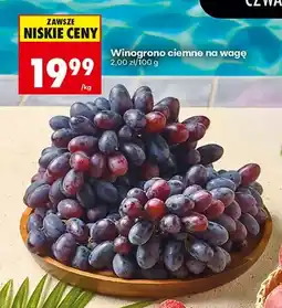 Biedronka Winogrono ciemne na wagę oferta
